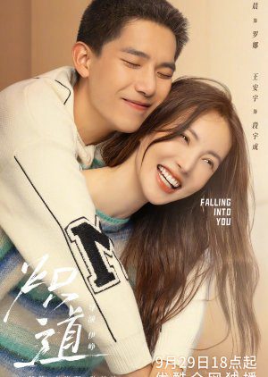 Xem phim Con Đường Rực Lửa tập 12 PhimChill Thuyết Minh HD Vietsub Phim Trung Quốc-Falling Into You