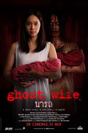 Phim Người vợ ma - Ghost Wife PhimChill Vietsub (2018)