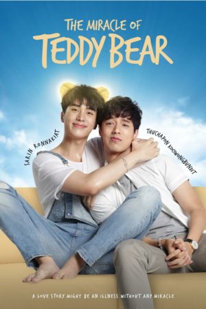 Phim Chú gấu bông kỳ diệu - The Miracle of Teddy Bear PhimChill Vietsub (2022)