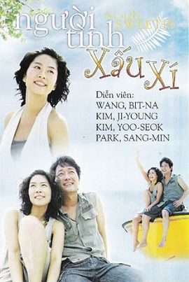 Phim Người Tình Xấu Xí - My Lovely Fool PhimChill Vietsub (2006)