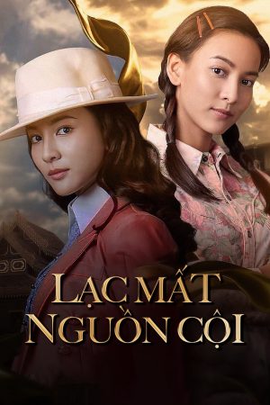 Phim Lạc Mất Nguồn Cội - Kaew Lerm Korn PhimChill Vietsub (2021)