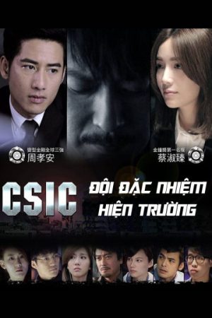 Xem phim Đội Đặc Nhiệm Hiện Trường tập 17 PhimChill Thuyết Minh HD Thuyết Minh  Phim Trung Quốc-Crime Scene Investigation Center