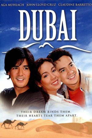 Poster of Dubai