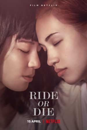 Phim Vì người phụ nữ ấy - Ride or Die PhimChill Vietsub (2021)