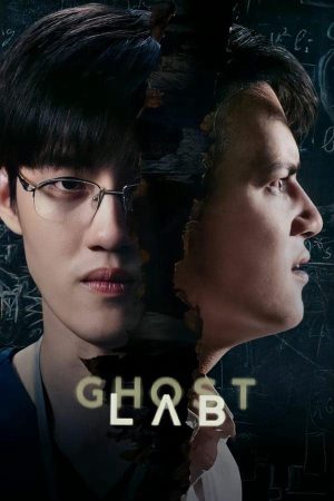 Phim Phòng thí nghiệm ma - Ghost Lab PhimChill Vietsub (2021)