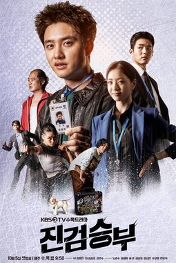 Xem phim Công Tố Viên Lách Luật tập 11 PhimChill Thuyết Minh HD Vietsub Phim Hàn Quốc-Bad Prosecutor