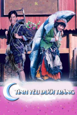 Phim Tình Yêu Dưới Trăng - Elixir of Love PhimChill Vietsub (2004)