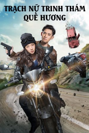 Phim Trạch Nữ Trinh Thám Quế Hương - Detective Gui PhimChill Vietsub (2015)