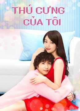 Xem phim Thú Cưng Của Tôi tập 3 PhimChill Thuyết Minh HD Vietsub Phim Nhật Bản-Kimi Wa Pet