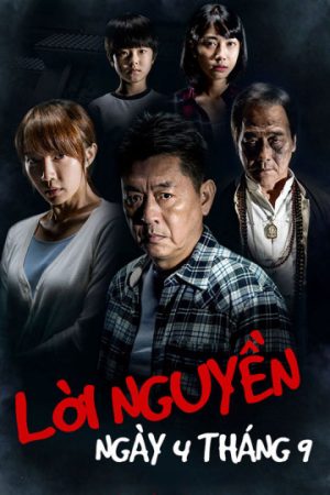 Phim Lời Nguyền Ngày 4 Tháng 9 - Fourth Of September PhimChill Vietsub (2018)