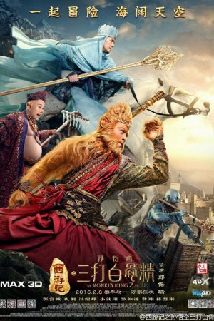 Xem phim Tây du ký 2 Ba lần đánh Bạch Cốt Tinh tập full PhimChill Thuyết Minh HD Vietsub Phim Trung Quốc-The Monkey King 2