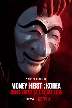 Xem phim Phi vụ triệu đô Hàn Quốc tập 1 PhimChill Thuyết Minh HD Vietsub Phim Hàn Quốc-Money Heist Korea Joint Economic Area