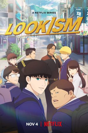 Phim Chủ nghĩa ngoại hình - Lookism PhimChill Vietsub (2022)