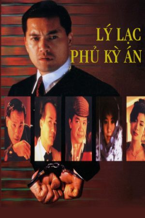 Phim Lý Lạc Phủ Kỳ Án - The Incorruptible PhimChill Vietsub (1993)