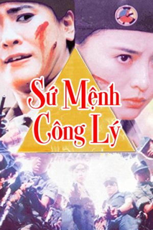 Phim Sứ Mệnh Công Lý - Mission Of Justice PhimChill Vietsub (1992)