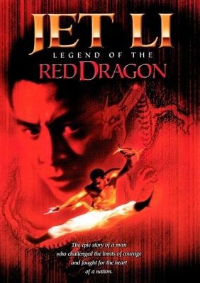 Xem phim Hồng Hy Quan tập 19 PhimChill Thuyết Minh HD Vietsub Phim Hồng Kông-Legend of the Red Dragon