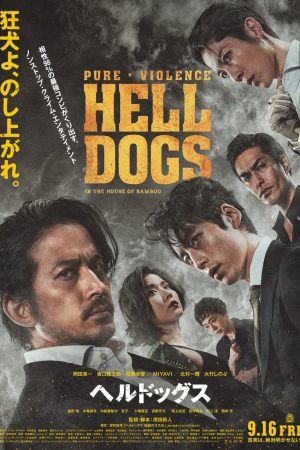 Phim Những Con Chó Địa Ngục - Hell Dogs PhimChill Vietsub (2022)