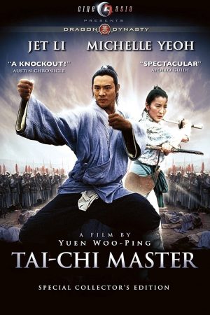 Phim Thái Cực Tôn Sư - Tai Chi Master PhimChill Vietsub (1993)