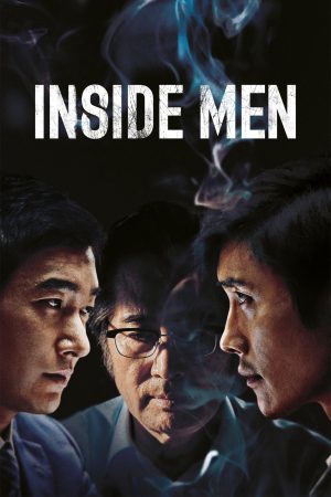 Phim Điệp Vụ Kép - Inside Men PhimChill Vietsub (2015)