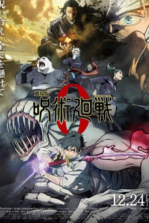 Phim JUJUTSU KAISEN ZERO - 劇場版 咒術迴戰 0 PhimChill Vietsub (2021)