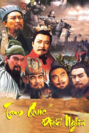 Phim Tam Quốc Diễn Nghĩa - Three Kingdom PhimChill Vietsub (1994)