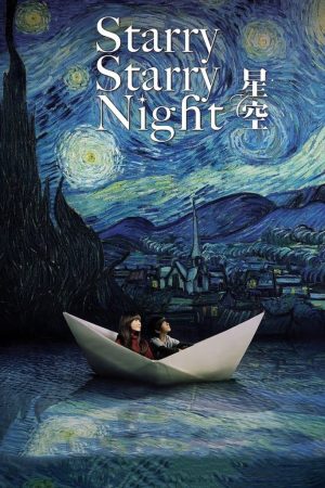 Phim Đêm đầy sao - Starry Starry Night (Xing kong) PhimChill Vietsub (2011)