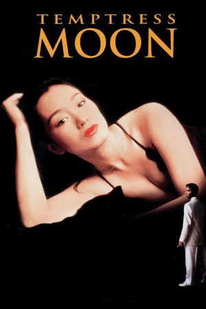 Phim Phong Nguyệt - Temptress Moon PhimChill Vietsub (1996)