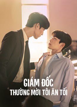 Xem phim Giám Đốc Thường Mời Tôi Ăn Tối tập 6 PhimChill Thuyết Minh FHD Vietsub Phim Hàn Quốc-The Director Who Buys Me Dinner