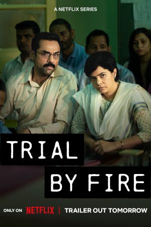 Phim Phiên tòa lửa Thảm kịch Uphaar - Trial by Fire PhimChill Vietsub (2023)