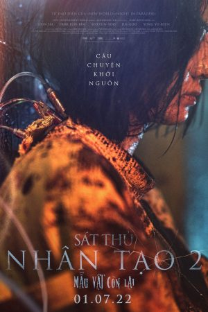 Phim Sát Thủ Nhân Tạo 2 Mẫu Vật Còn Lại - The Witch Part 2 The Other One PhimChill Vietsub (2022)