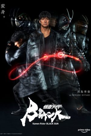 Xem phim Kamen Rider Black Sun tập 7 PhimChill Thuyết Minh HD Vietsub Phim Nhật Bản-Kamen Rider Black Sun