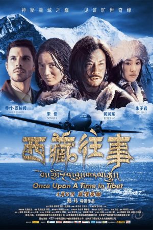 Phim Một Thời Ở Tây Tạng - Once Upon a Time in Tibet PhimChill Vietsub (2010)