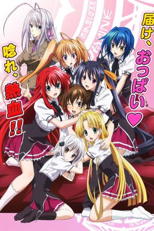 Phim Trung học DxD ( 3) - High School DxD (Season 3) PhimChill Vietsub (2015)