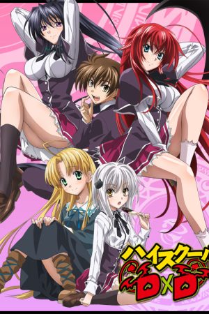 Phim Trung học DxD ( 1) - High School DxD (Season 1) PhimChill Vietsub (2012)