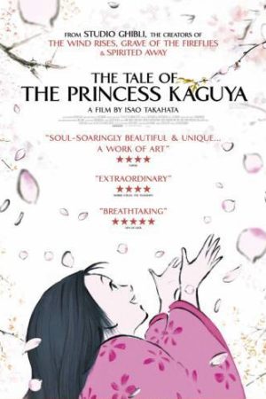 Phim Chuyện công chúa Kaguya - The Tale of The Princess Kaguya PhimChill Vietsub (2013)