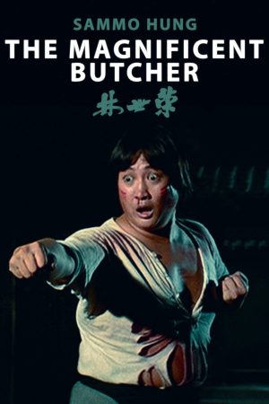 Phim The Magnificent Butcher - The Magnificent Butcher PhimChill Vietsub (1979)