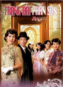 Xem phim Trang Đài Phấn Son tập 21 PhimChill Thuyết Minh HD Lồng Tiếng Phim Trung Quốc-The Charm Beneath