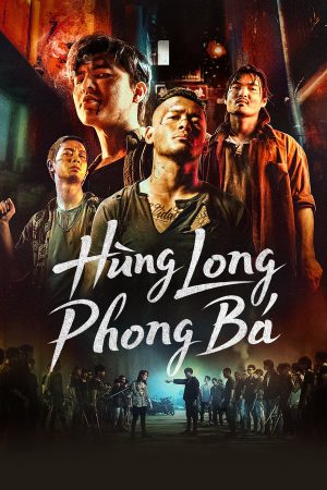 Phim Hùng Long Phong Bá ( 2) - Brothers For Life (Season 2) PhimChill Vietsub (2023)