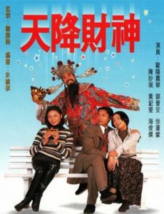 Phim Tiền Là Tất Cả - 天降財神 PhimChill Vietsub (1996)