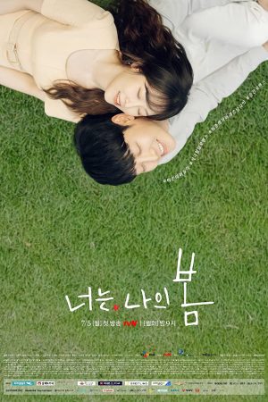 Xem phim Anh là mùa xuân của em tập 10 PhimChill Thuyết Minh HD Vietsub Phim Hàn Quốc-You Are My Spring