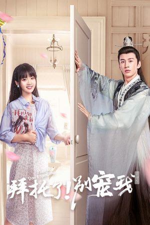 Xem phim Làm Ơn Đừng Sủng Tôi ( 4) tập 4 PhimChill Thuyết Minh FHD Vietsub Phim Trung Quốc-Please Dont spoil me (Season 4)