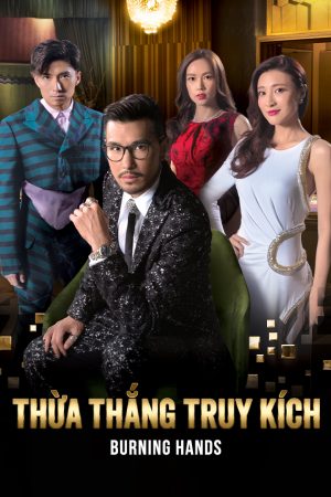 Xem phim Thừa Thắng Truy Kích tập 6 PhimChill Thuyết Minh HD Lồng Tiếng Phim Hồng Kông-Thừa Thắng Truy Kích