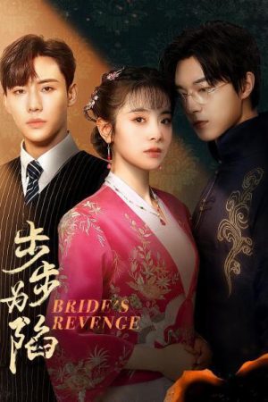 Xem phim Bộ Bộ Vi Hạm tập 26 PhimChill Thuyết Minh FHD Vietsub Phim Trung Quốc-Brides Revenge Hundred Days