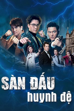 Phim Sàn Đấu Huynh Đệ - Fist Fight PhimChill Vietsub (2018)