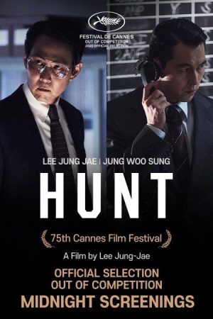 Phim Săn Lùng Gián Điệp - Hunt (Heonteu) PhimChill Vietsub (2022)