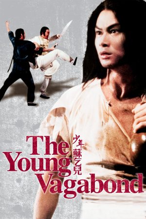 Phim Thiếu Niên Tô Khất Nhi - The Young Vagabond PhimChill Vietsub (1985)