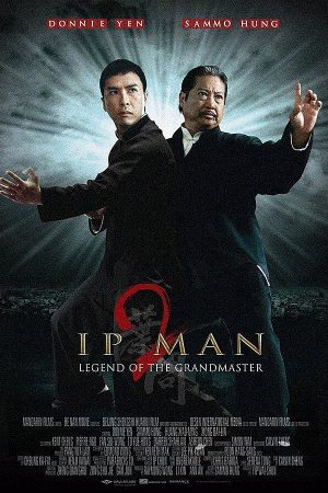 Phim Diệp Vấn 2 - Ipman 2 PhimChill Vietsub (2010)