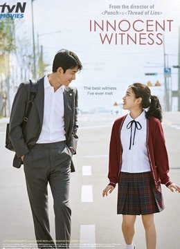 Xem phim Nhân Chứng Hoàn Hảo tập full PhimChill Thuyết Minh HD Vietsub Phim Hàn Quốc-Innocent Witness