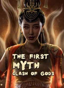 Xem phim Phong Thần Bảng Đại Phá Vạn Tiên Trận tập full PhimChill Thuyết Minh HD Vietsub Phim Trung Quốc-The First Myth Clash of Gods