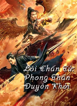 Phim Lôi Chấn Tử Phong Thần Duyên Khởi - Thunder Twins PhimChill Vietsub (2021)